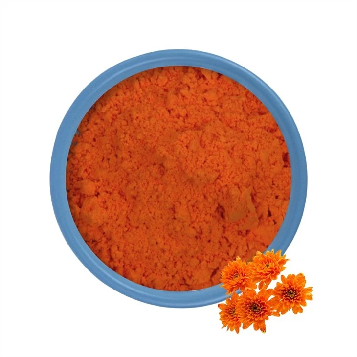 yangge-Lutein Powder()